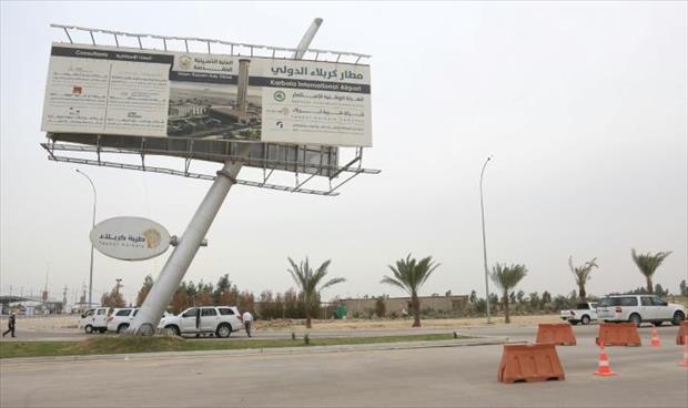 الحكومة العراقية تمدد حظر التجول إلى 11 أبريل المقبل
