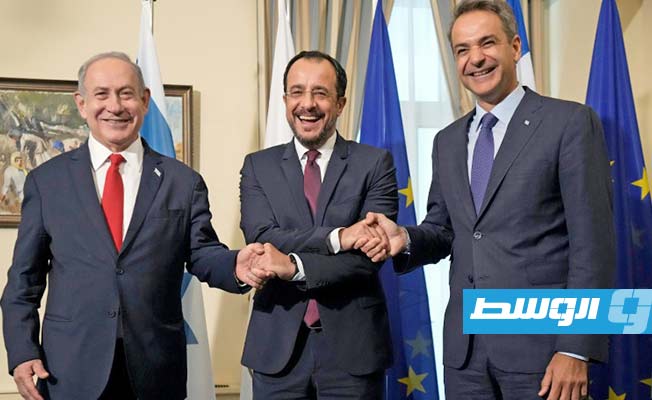اتفاق قبرصي يوناني إسرائيلي على تعزيز التعاون الإقليمي في مجال الطاقة