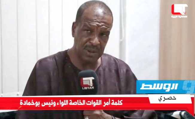 بوخمادة يدعو الليبيين إلى حمل السلاح ضد العصابات التشادية