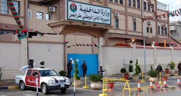 مديرية أمن طرابلس تحذر من استغلال حق التظاهر في زعزعة الأمن