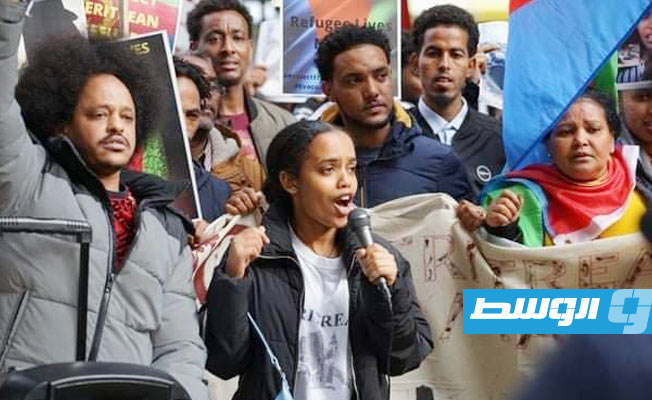 مظاهرة في مانشستر لدعم اللاجئين الإريتريين في ليبيا