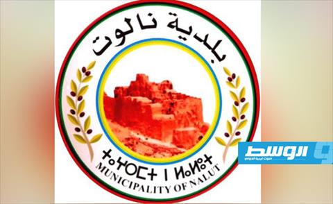 عميد «بلدي نالوت» يطالب بتمكين المواطنين من تسجيل أبنائهم بأسماء أمازيغية