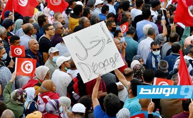 «فرانس برس»: تونس غارقة في أزمة أمام استحقاقات أساسية في 2022