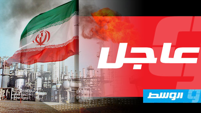 واشنطن تعفي ثماني دول من العقوبات على قطاع النفط الإيراني