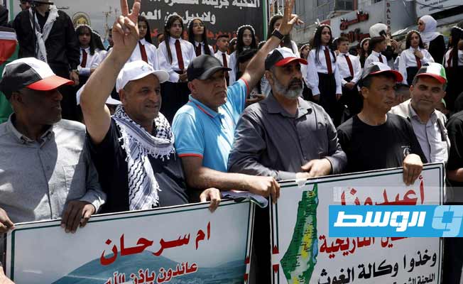 آلاف الفلسطينيين في رام الله في الذكرى الـ75 للنكبة. (الإنترنت)