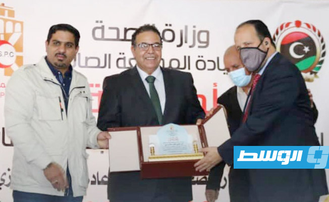 افتتاح عيادة الصابري في بنغازي, 20 نوفمبر 2021. (وزارة الصحة)