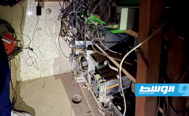 «الداخلية»: ضبط معدات لتعدين العملات المشفرة بمنطقة السراج في طرابلس