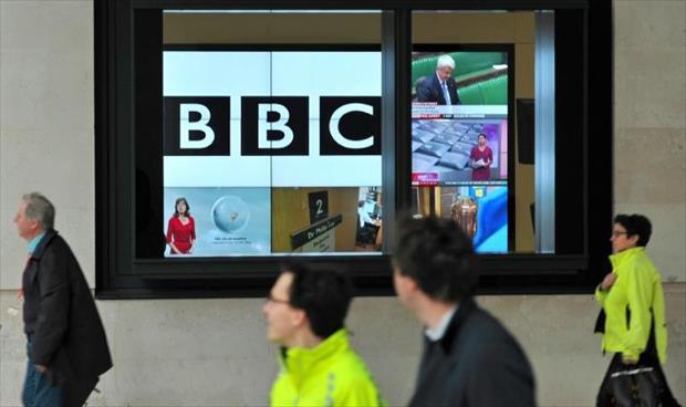«بي بي سي» و«آي تي في» تعتزمان إطلاق خدمة للبث التدفقي