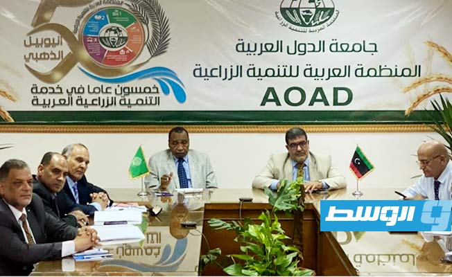مراسم توقيع مذكرة التفاهم والاتفاقية لتوفير وتطوير نظم إنتاج وإكثار البذور المحسنة في ليبيا بالقاهرة، الأربعاء 30 أغسطس 2023. (وزارة الزراعة)