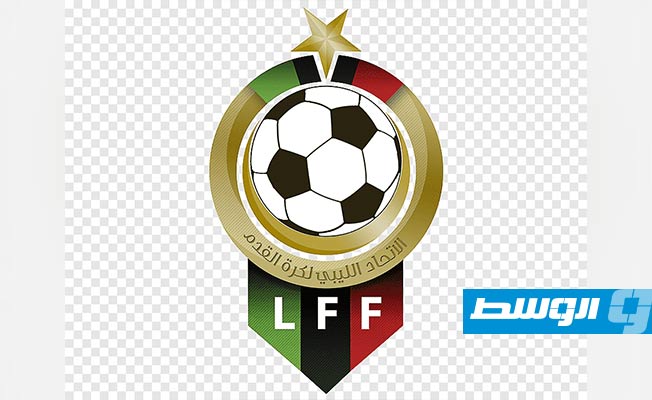 اتحاد الكرة يحدد 88 ناديا لمنافسات كأس ليبيا
