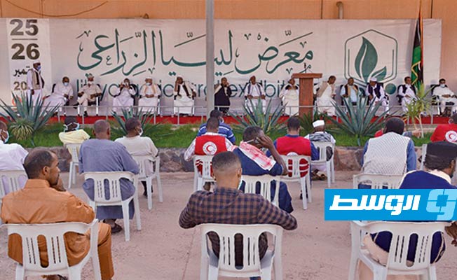 معرض ليبيا الزراعي بقرية تمنهنت، 25 سبتمبر 2020. (بوابة الوسط)