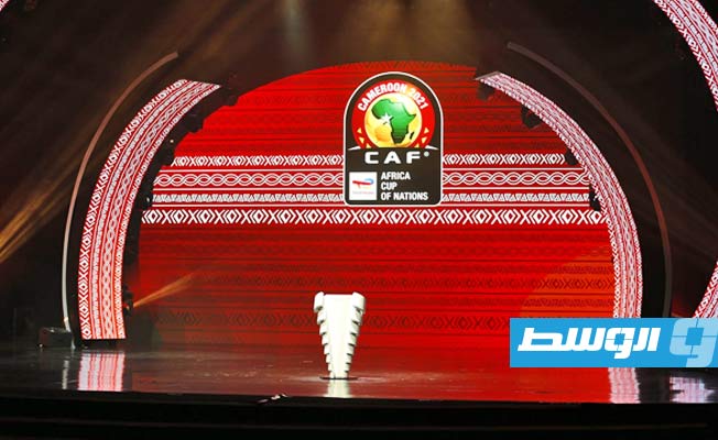 قرعة «كان 2021».. تعرف على مجموعات كأس الأمم الأفريقية