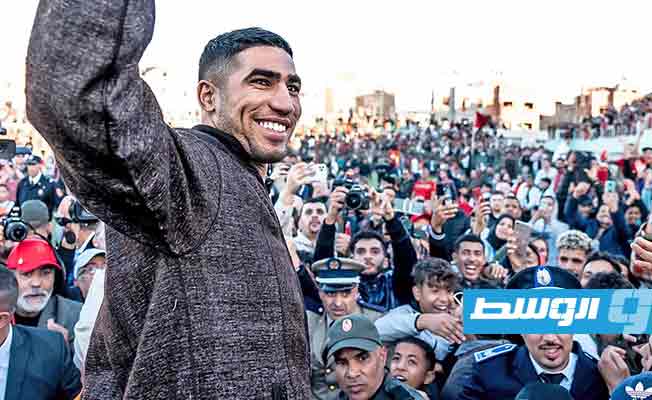 إطلاق اسم أشرف حكيمي على ملعب في مسقط رأس والدته بالمغرب