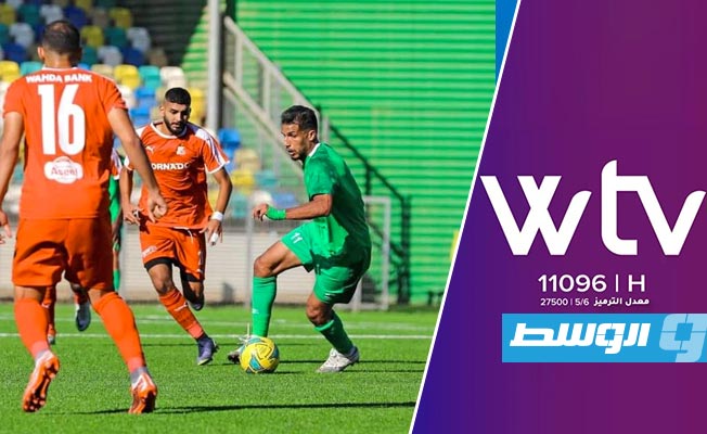 انتهت عبر قناة «الوسط» «WTV»: مباراة الأهلي بنغازي والنصر (0 - 0)