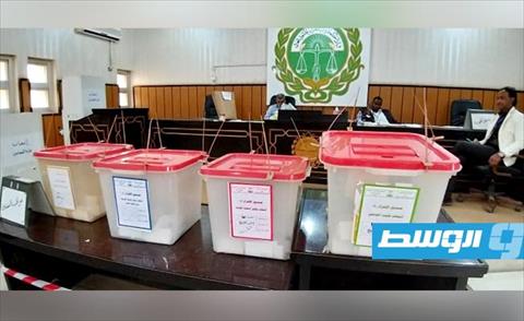 عقد انتخابات «المحامين» في المنطقة الجنوبية