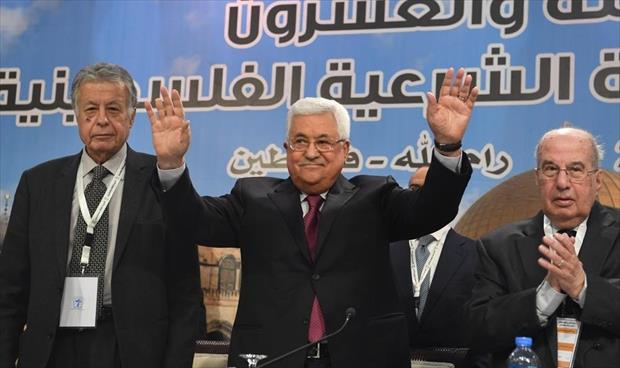 إعادة انتخاب محمود عباس رئيسا للجنة التنفيذية لمنظمة التحرير الفلسطينية
