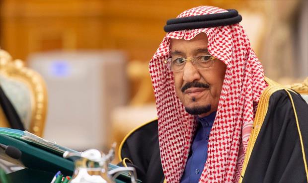 أمر ملكي سعودي بشأن عقوبة الإعدام في المملكة