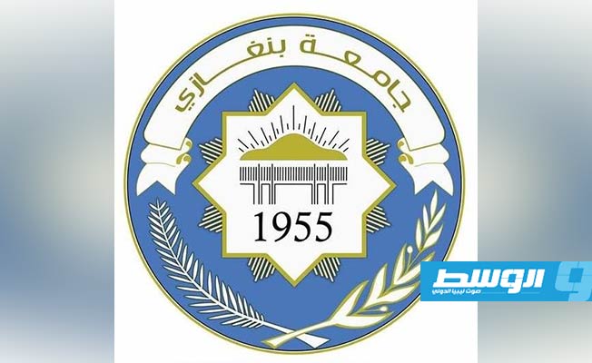 جامعة بنغازي تعلن نتائج «تمهيدي الماجستير» بكلية الآداب غدا