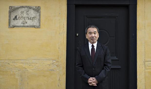 موراكامي ينسحب من ترشيحات بديلة نوبل