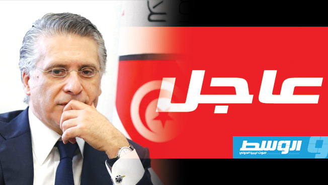 مرشح الرئاسة في تونس نبيل القروي ينفي القيام بأي توافق لإطلاقه