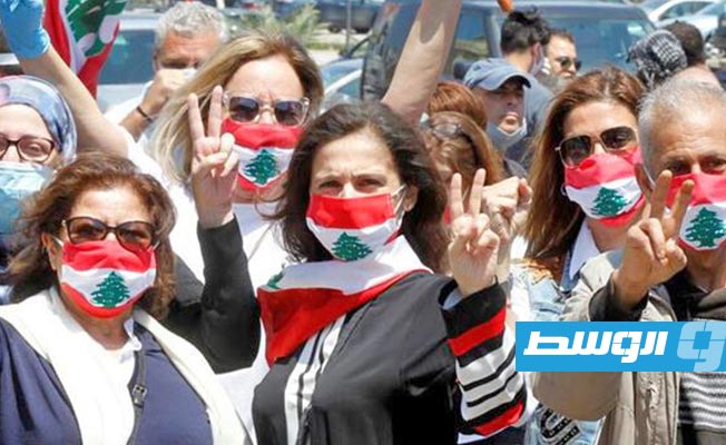 لبنان يفرض حظر التجوال.. وتلويح بالإغلاق التام