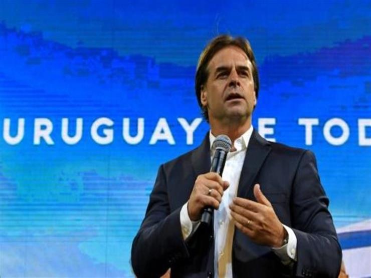 فوز اليميني لويس لاكاشه في الانتخابات الرئاسية بالأوروغواي