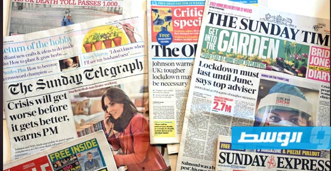 أزمة كورونا توجه ضربة جديدة للصحافة البريطانية