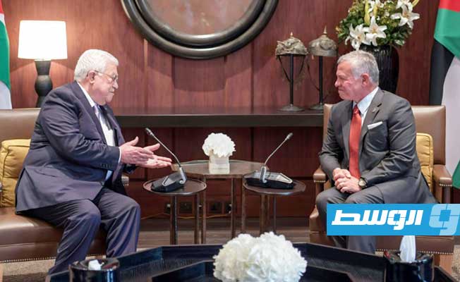 العاهل الأردني والرئيس الفلسطيني يبحثان عملية السلام