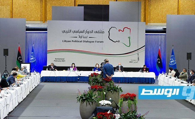 نداء يمني إلى المجتمع الدولي لمناسبة انتخاب سلطة ليبية جديدة