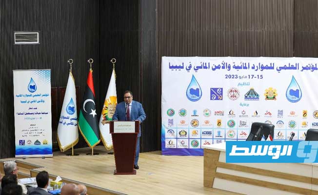 من الجلسة الافتتاحية للمؤتمر العلمي للموارد المائية والأمن المائي في ليبيا بمدرج رشيد كعبار بجامعة طرابلس، 15 مايو 2023. (حكومة الوحدة الوطنية)