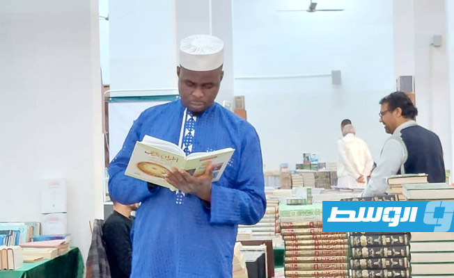وزارة الثقافة تختتم فعاليات الدورة الثامنة من معرض الشيخ سيدي عبدالسلام الأسمر الأول للكتاب ونوادر المخطوطات (فيسبوك)