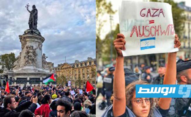 رغم الحظر.. تظاهرة حاشدة في باريس دعما للفلسطينيين