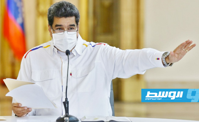فنزويلا: الرئيس يقترح «النفط مقابل اللّقاح» لتمكين حكومته من تطعيم شعبها ضدّ كورونا