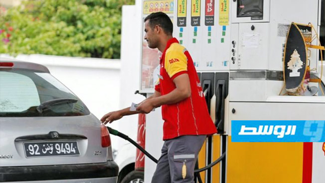 الحكومة التونسية ترفع أسعار الوقود للمرة الرابعة خلال العام