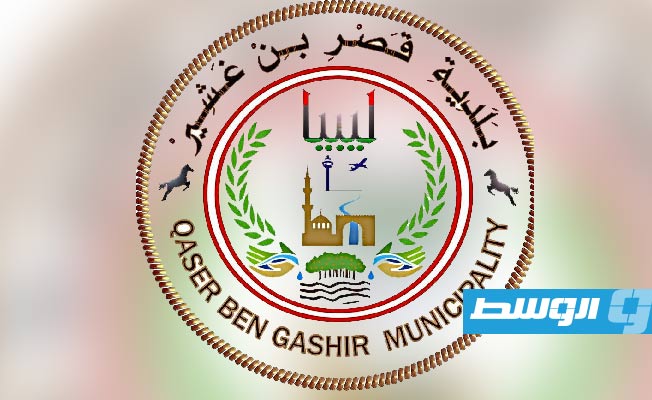 بلدية قصر بن غشير تتسلم 70% من ملفات المباني المتضررة