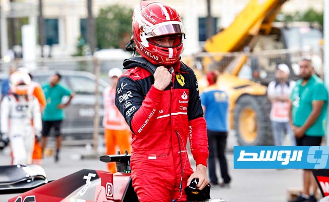 شارل لوكلير أول المنطلقين في سباق جائزة أذربيجان الكبرى لـ«الفورمولا 1»