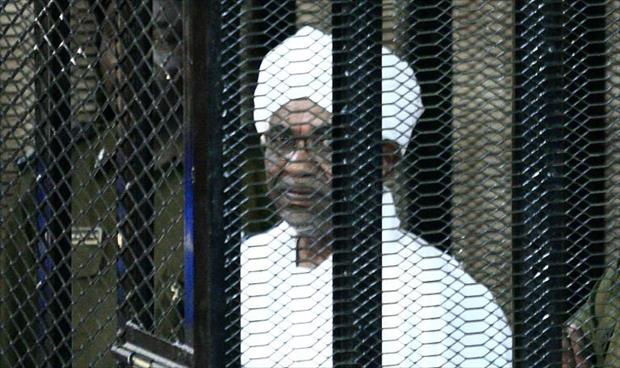 محكمة استئناف سودانية تؤيد إيداع البشير مؤسسة إصلاحية