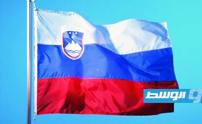 سلوفينيا تطرد 33 دبلوماسيا روسيا