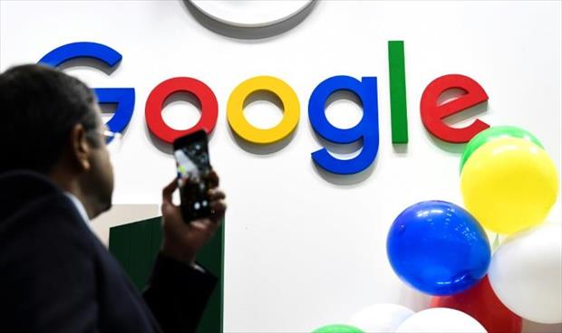 «غوغل» توقع اتفاق إطار مع الصحف الفرنسية حول «الحقوق المجاورة»