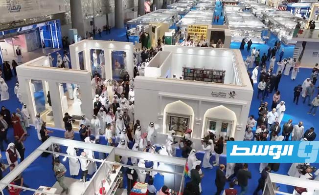 انطلاق معرض الدوحة الدولي للكتاب بمشاركة خمس دور نشر ليبية