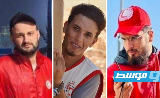 وفاة 3 شبان من متطوعي «الهلال الأحمر» خلال محاولتهم إنقاذ العالقين في درنة