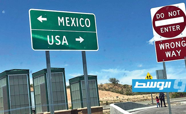 مظاهرات في المكسيك لمنع عبور الأميركيين الحدود بسبب فيروس «كورونا»