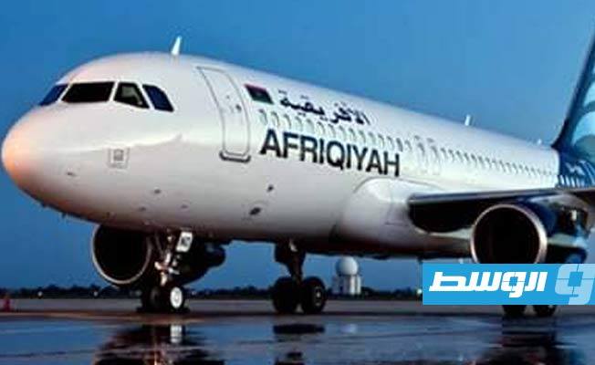 «الأفريقية» تعلن تسيير رحلات جوية «بنغازي - مصراتة - بنغازي» الثلاثاء المقبل