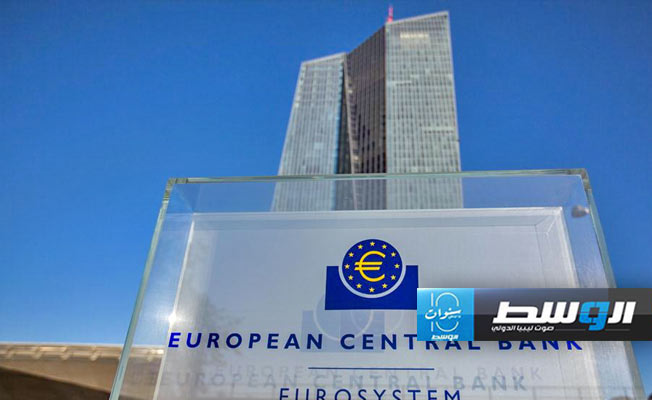 «المركزي الأوروبي» يخفض أسعار الفائدة على الاقتراض