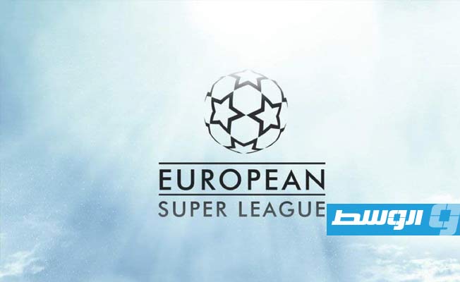 «لا ليغا» تهاجم دوري السوبر الأوروبي.. وتصفه بـ«البطولة المغلقة»