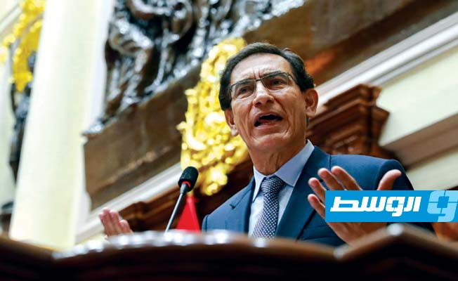 البرلمان يعزل رئيس جمهورية البيرو بدعوى «العجز الأخلاقي»