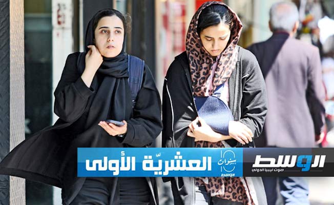 القضاء الإيراني يستدعي ناشطة ضد إلزامية الحجاب لتنفيذ حكم بالسجن