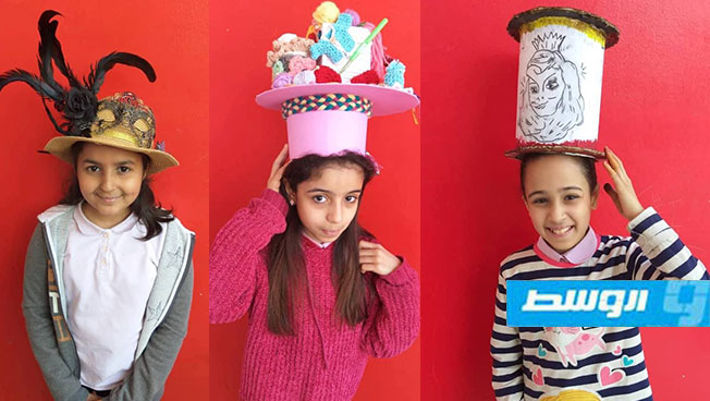 بالصور: مدرسة شهيد الوطن ببنغازي تقيم مسابقة «أفضل قبعة»