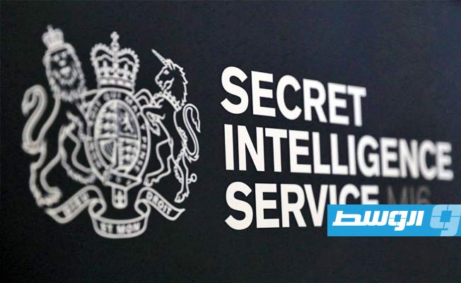 «الاستخبارات البريطانية» تدعو إلى التنسيق مع الشركات التكنولوجية لمواجهة روسيا والصين