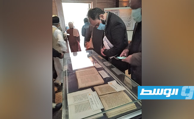 مركز المحفوظات التاريخية يحتفي بيوم المخطوط العربي